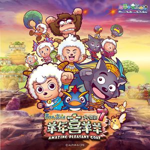 夜先锋影音资源
