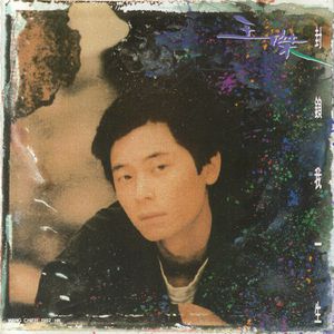 夜先锋影音资源
