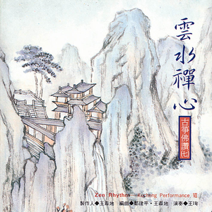 夜先锋影音资源
